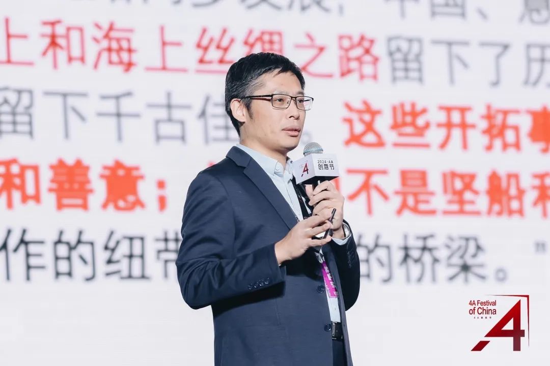 33条另类心得总结2024年4A创意节