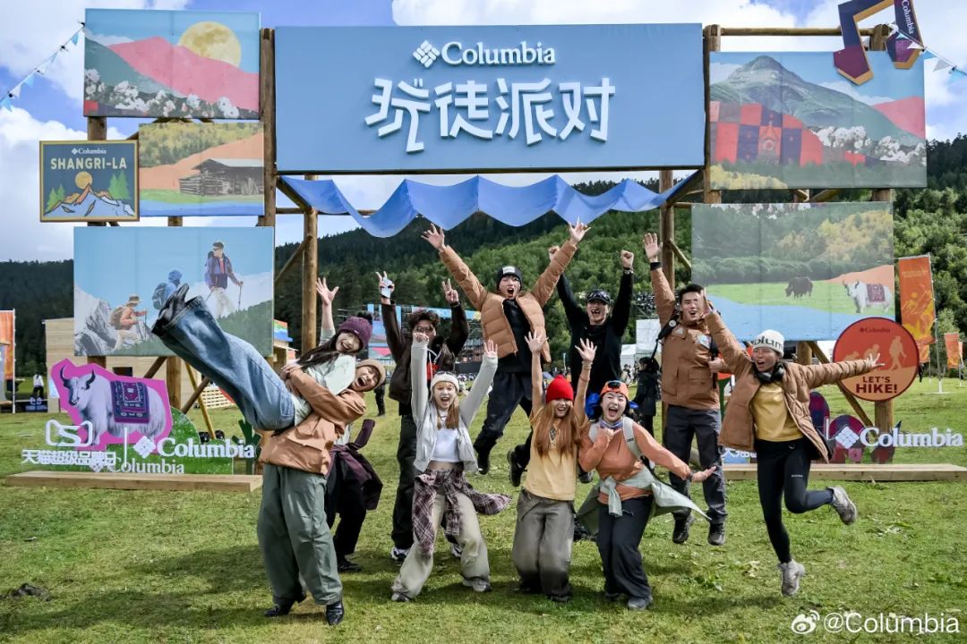别再宅啦!这些户外品牌叫你出来撒欢