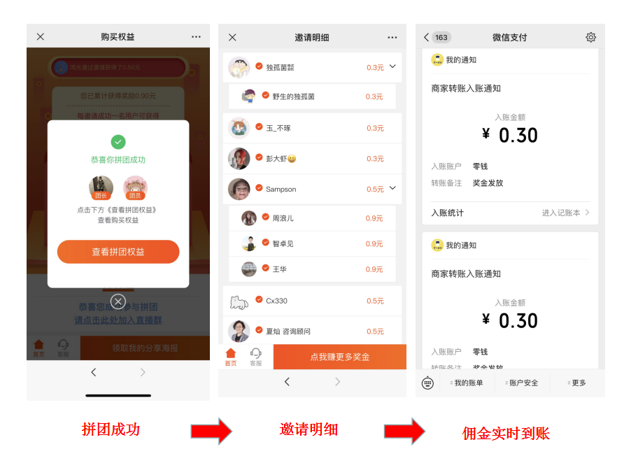 图片 图片