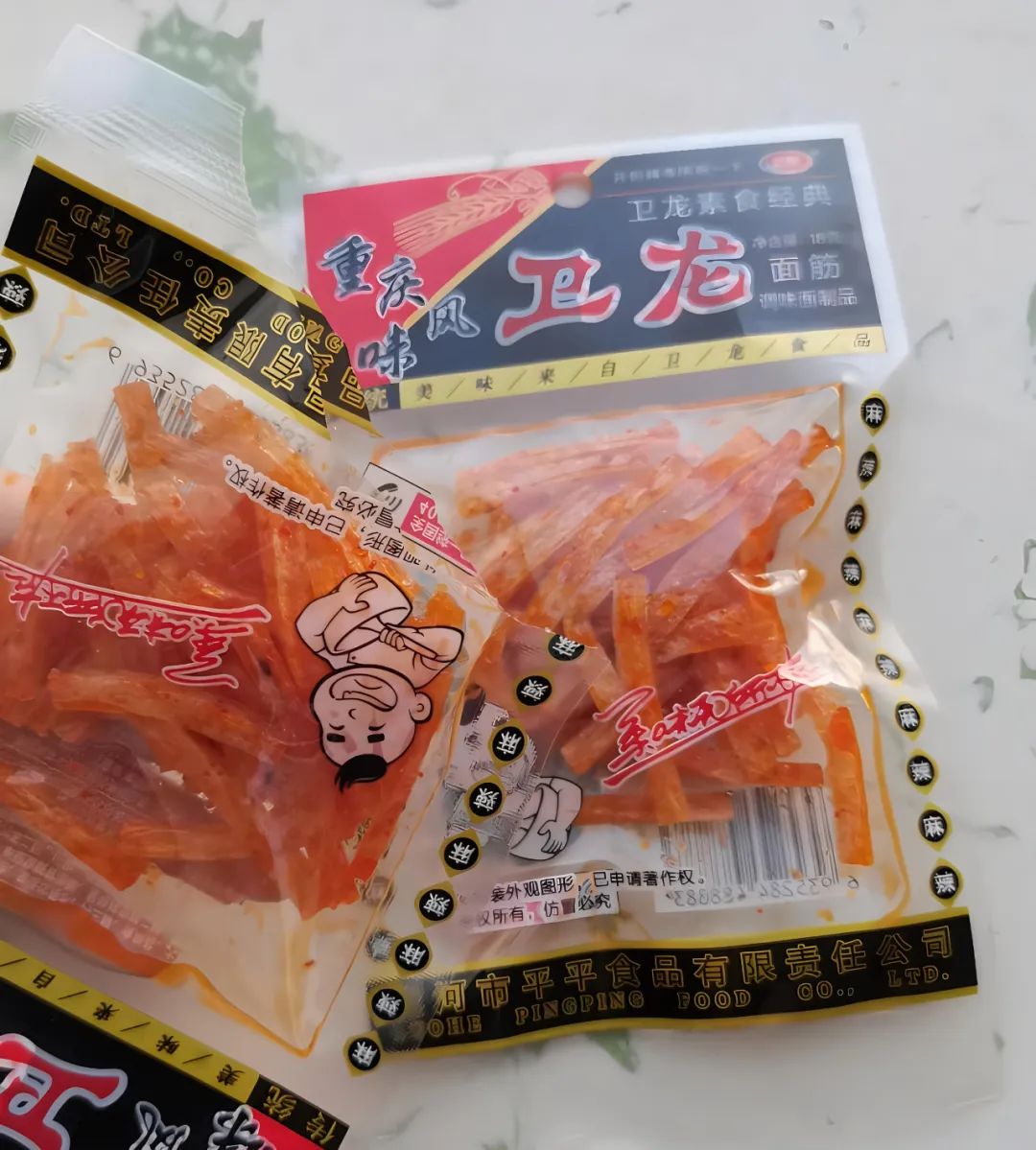 一夜没了20亿!辣条一哥也撑不住了