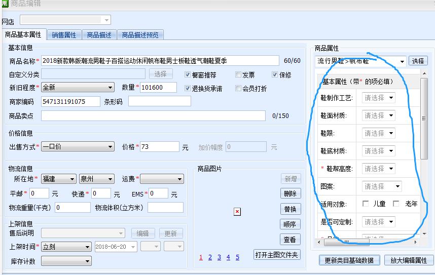 2.1标签.jpg 2.1标签.jpg