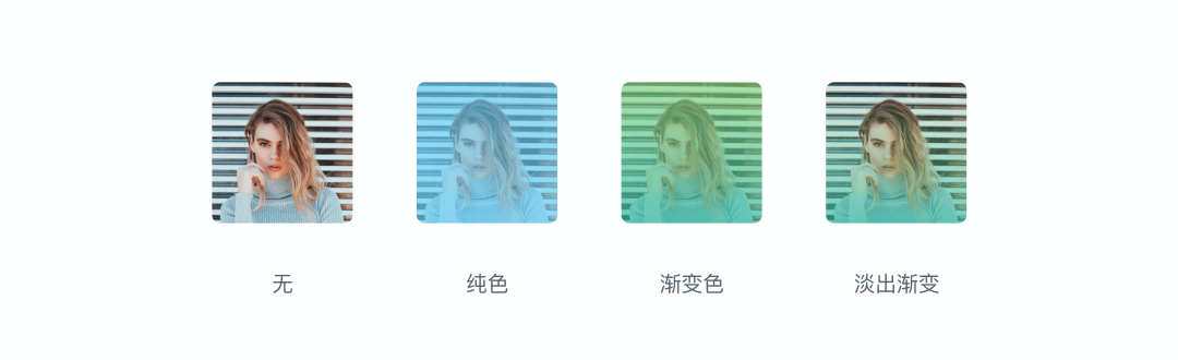 界面设计进阶密籍：掌握这些基本要素，让你的设计脱颖而出