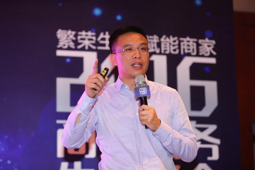 淘宝天猫的变革进行时|巨潮