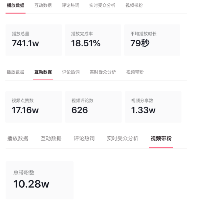 图片 6.png