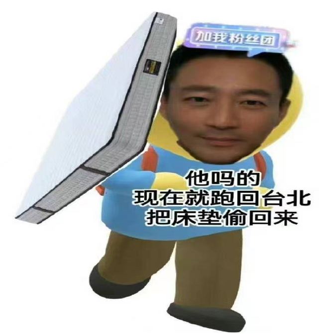 疯狂星期四，聊聊营销&ldquo;疯学&rdquo;大赏