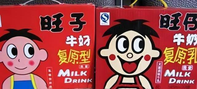打假小润发的后续瓜!网友建议查查这“国民顶流”...
