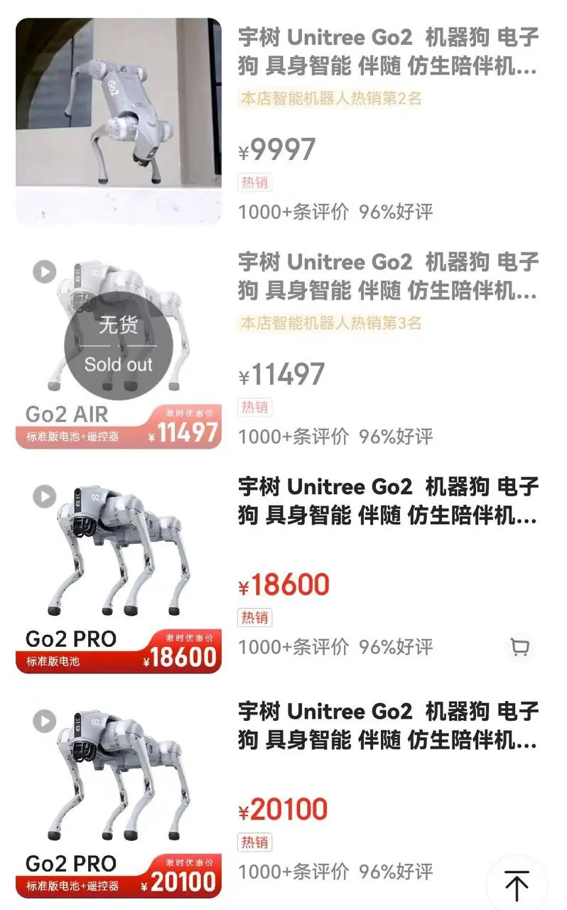 机器人养老,离普通人有多远?