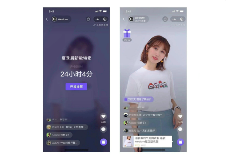 截屏2020-02-29上午5.34.20.png