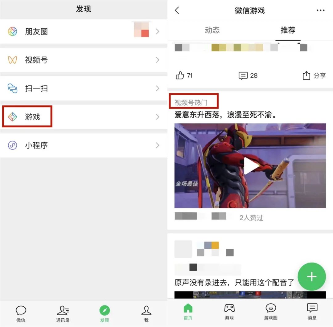 图片 图片