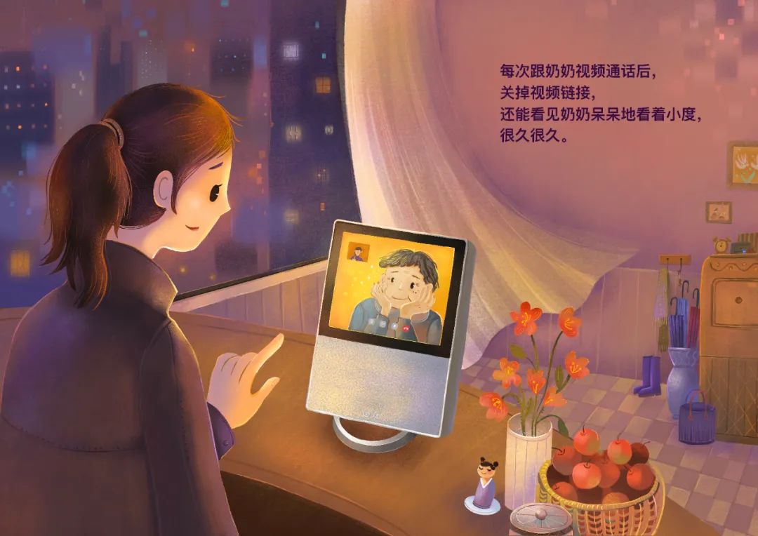 图片 图片