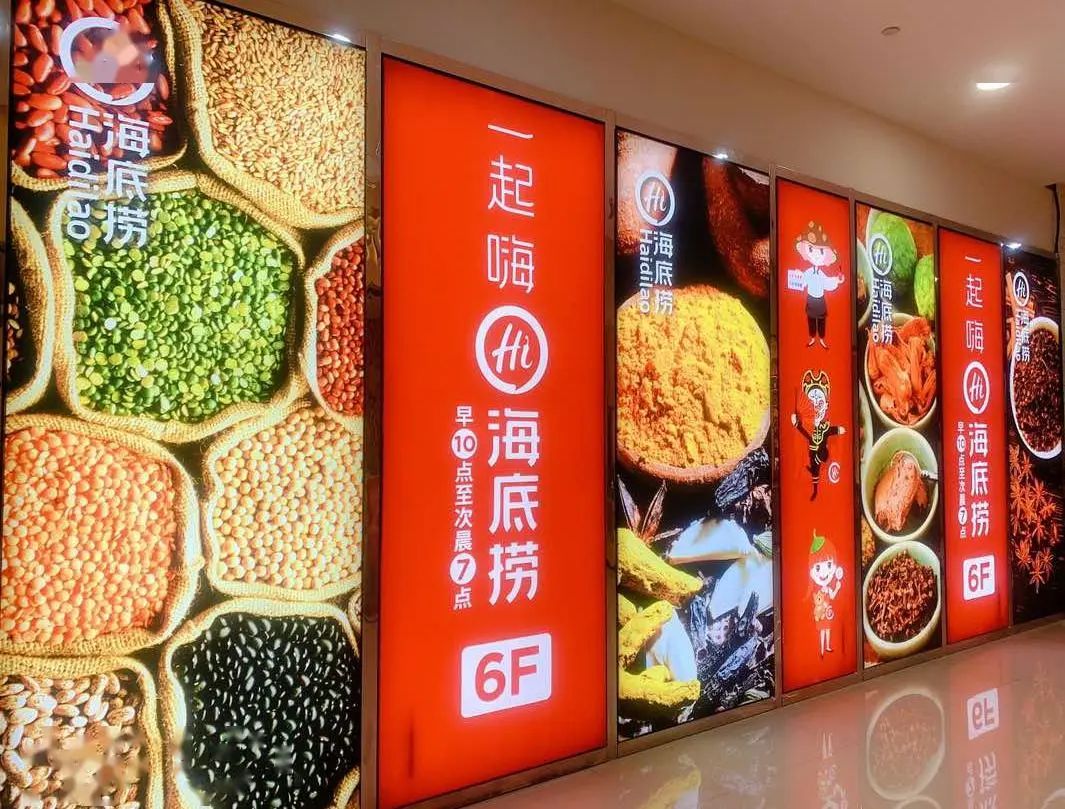 超级品牌体系36讲之30-营销篇-动销工程引爆终端