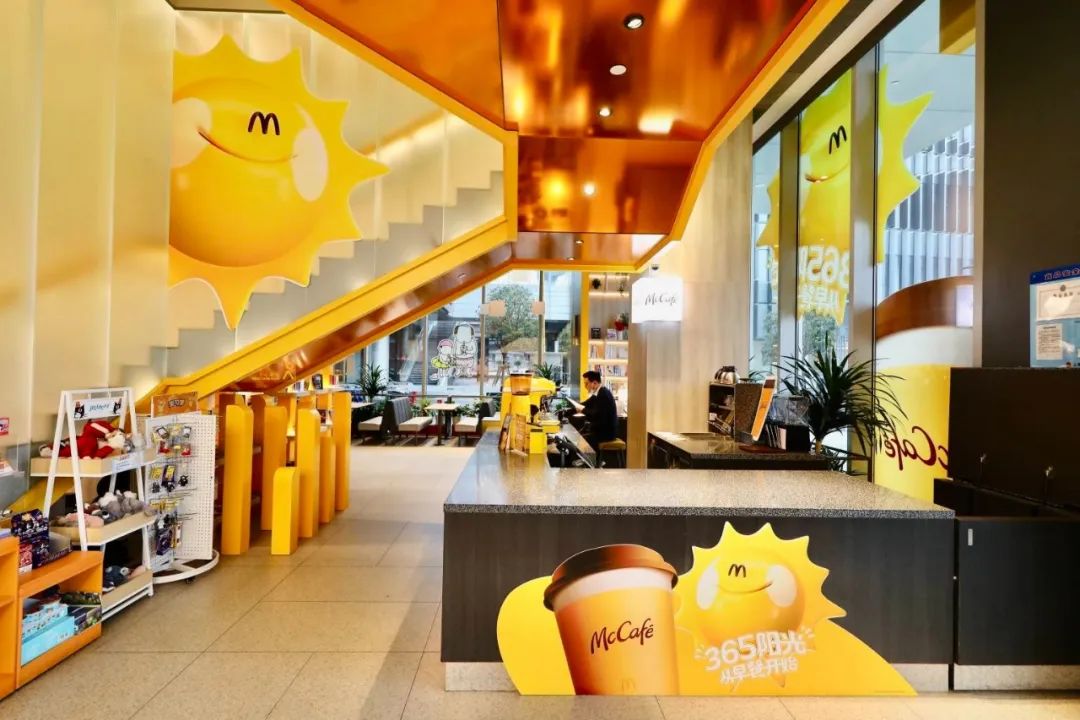 麦当劳的早餐价值新叙事,藏在麦咖啡与麦满分的新CP里