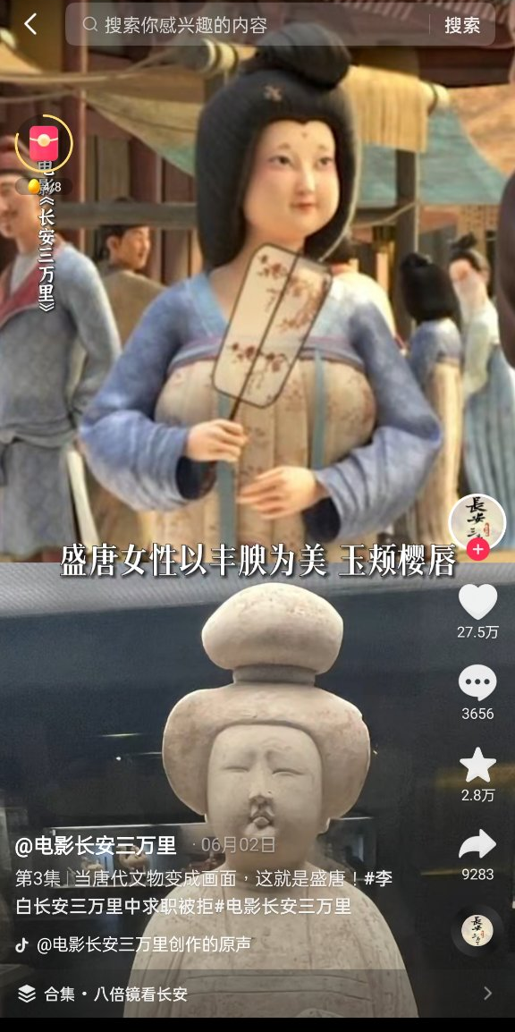 群雄大战暑期档，国产电影出圈背后的营销关键词