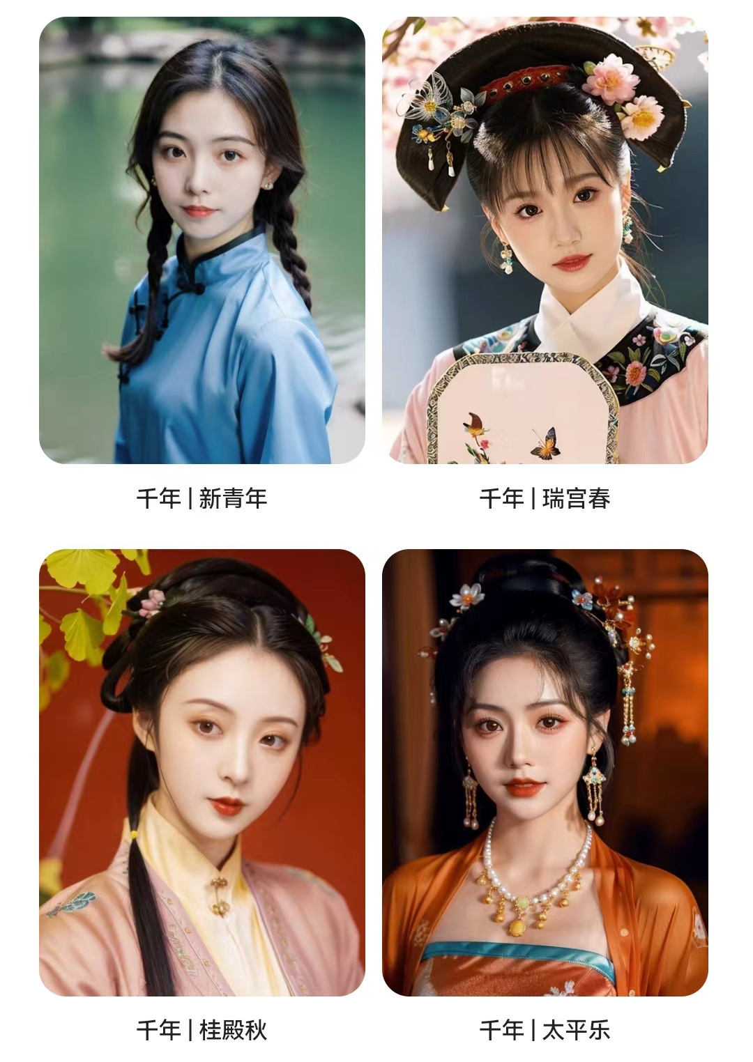 一夜爆火的妙鸭相机,营销好有心机!