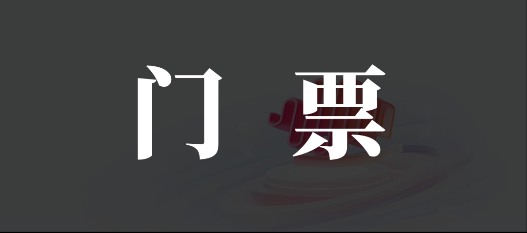 MiniMax海外逆袭,难解国内盈利焦虑