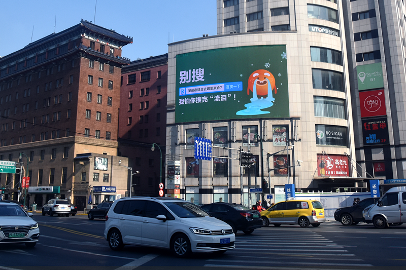 图片 图片