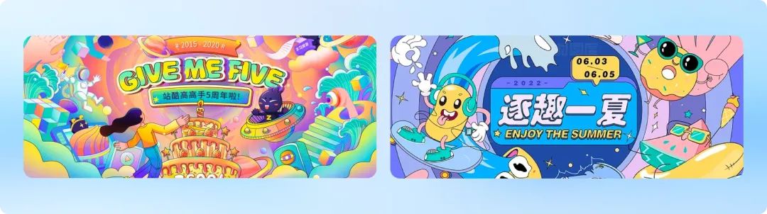 如何做好 Banner设计?这里总结了4种类型和5种布局