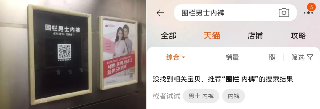 茉酸奶新品定价引争议,靠高价营销能够走多远?