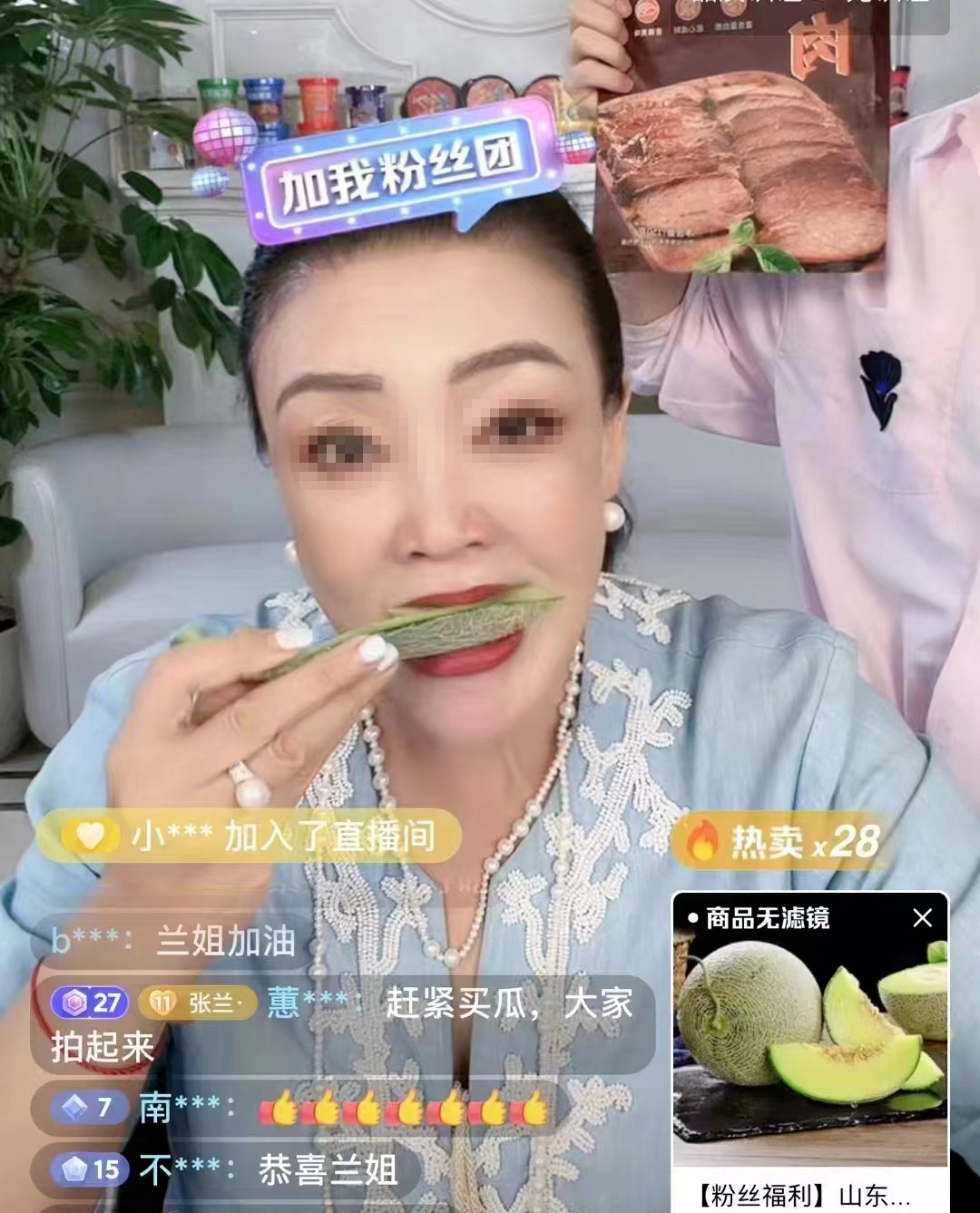 大小S被锤爆,谁是真正赢家