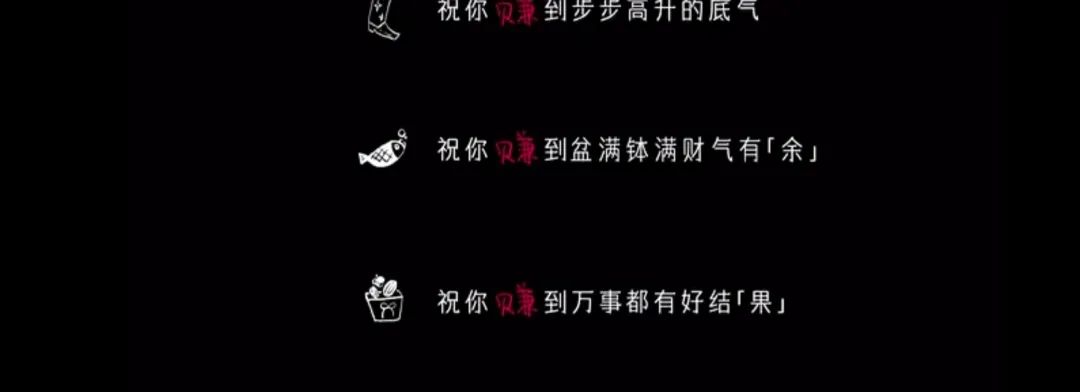 抖音许你美好生活&ldquo;有赚头&rdquo;