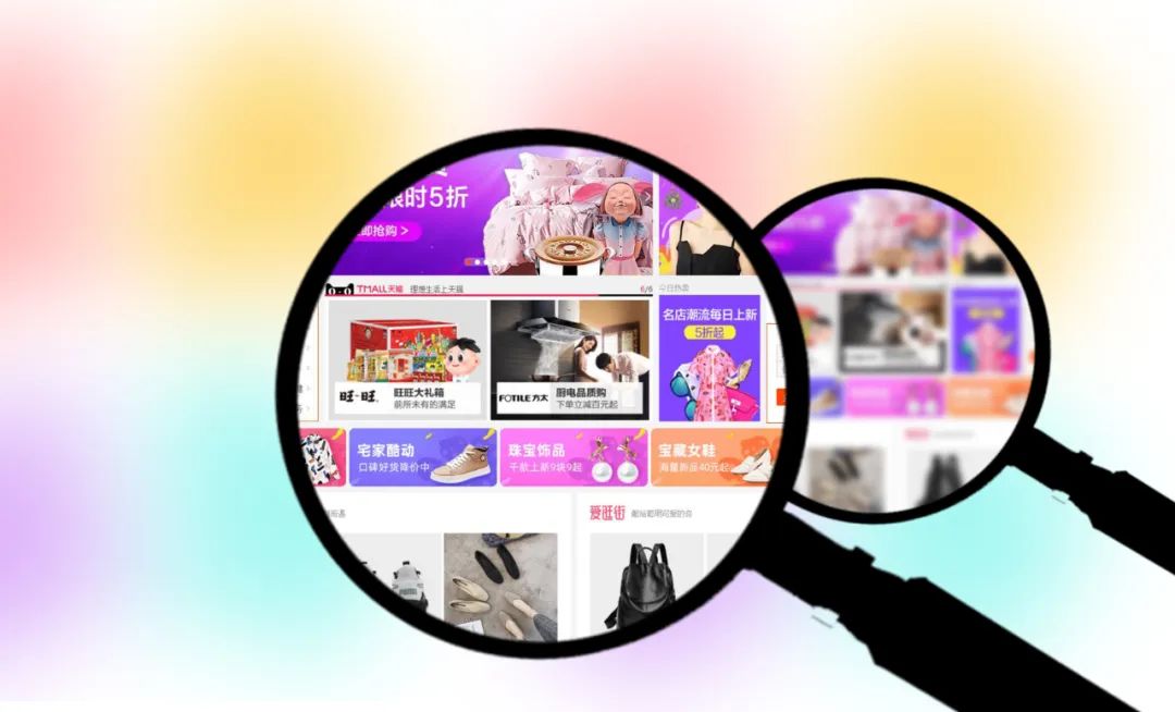唯品会陷入增长困局:一季度没有更好,二季度可能更差