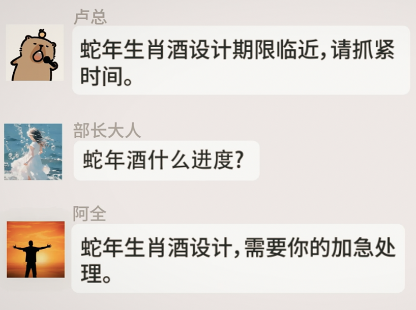 你的&ldquo;含AI量&rdquo;，高吗？