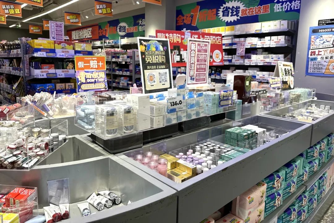 99元年费离大谱,临期店泼天的富贵消失了?