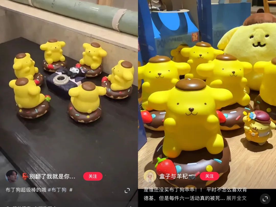 肯德基六一又杀疯了,网友:顶流制造机!