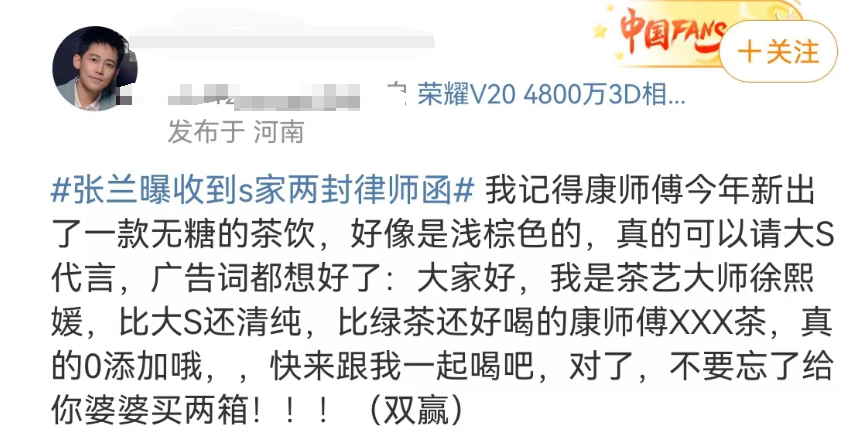 康师傅的冰红茶味泡面，把广东人干沉默了...