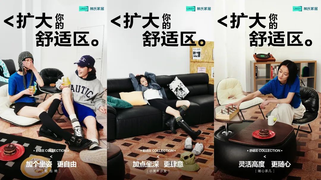 8句很上头的文案