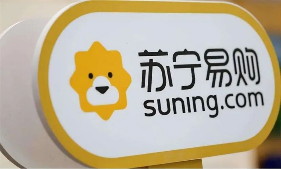 总是被&ldquo;破产&rdquo;，苏宁为何不能再现辉煌？