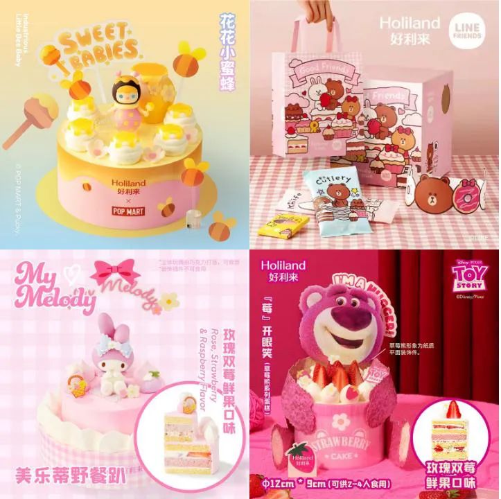 玩转“甜蜜经济”!看烘焙名企联手爆款潮玩IP,引领兔年新“侨”流!