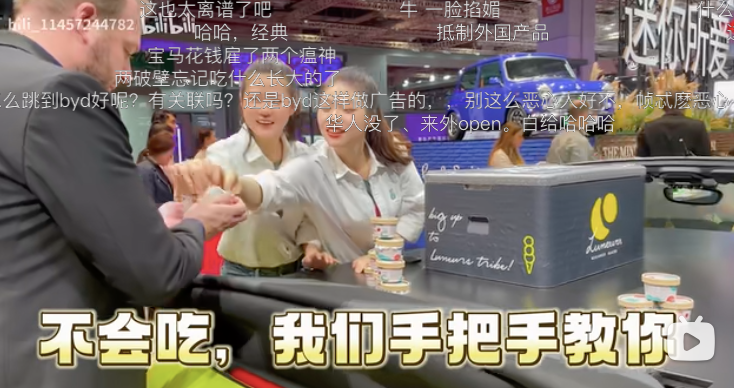 看完chatgpt写的声明，mini公关真可下岗了