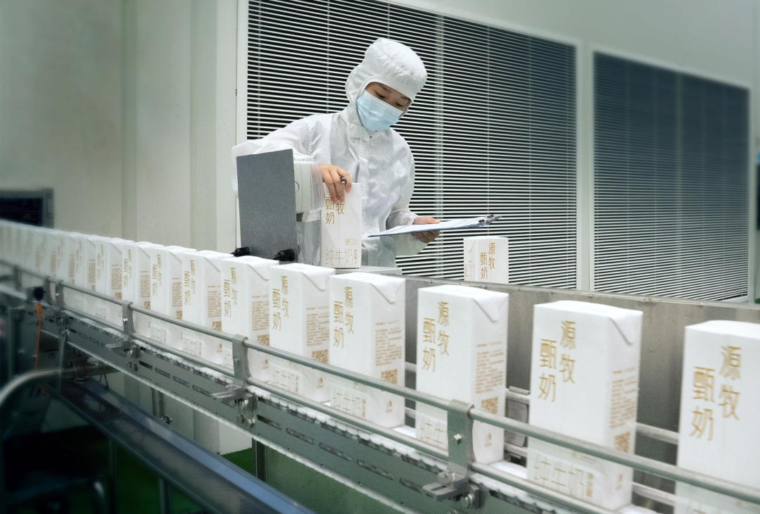 喜茶,2024年的三个小目标