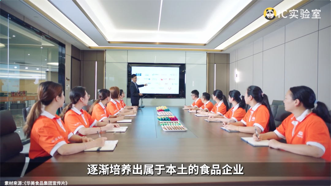 把零食价格打下来,东莞凭什么?