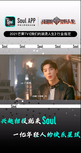 屏幕快照 2022-03-02 上午10.12.23.png