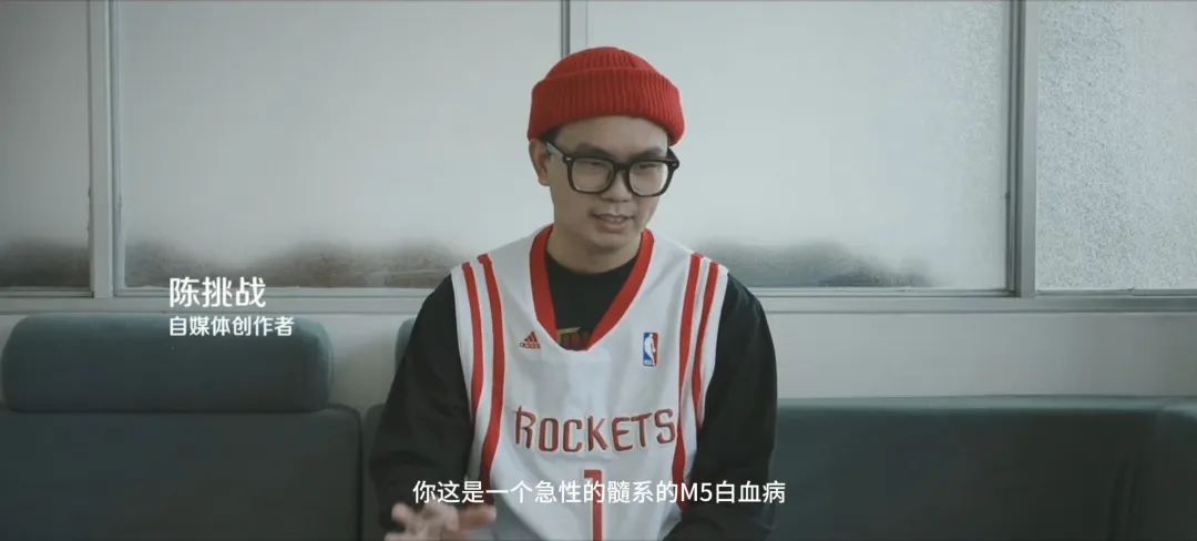 腾讯NBA记录一场恶战，京东健康&ldquo;压轴&rdquo;年三十，舒化成为年轻人嘴替【案例挖掘机】