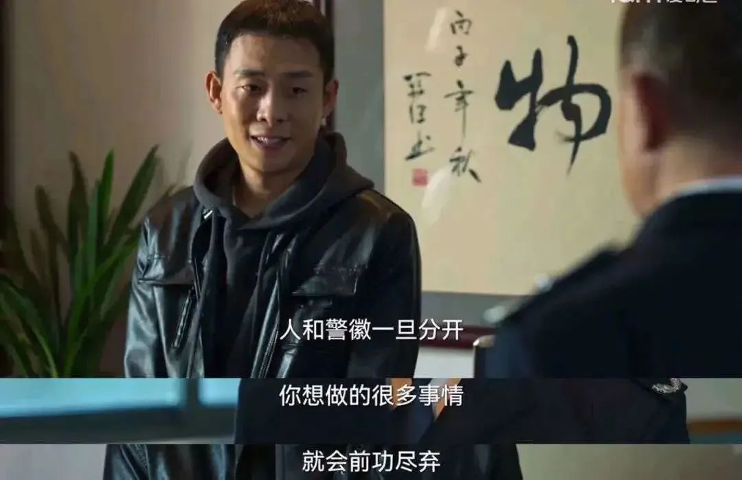 《狂飙》的海报文案,又狂又飙!