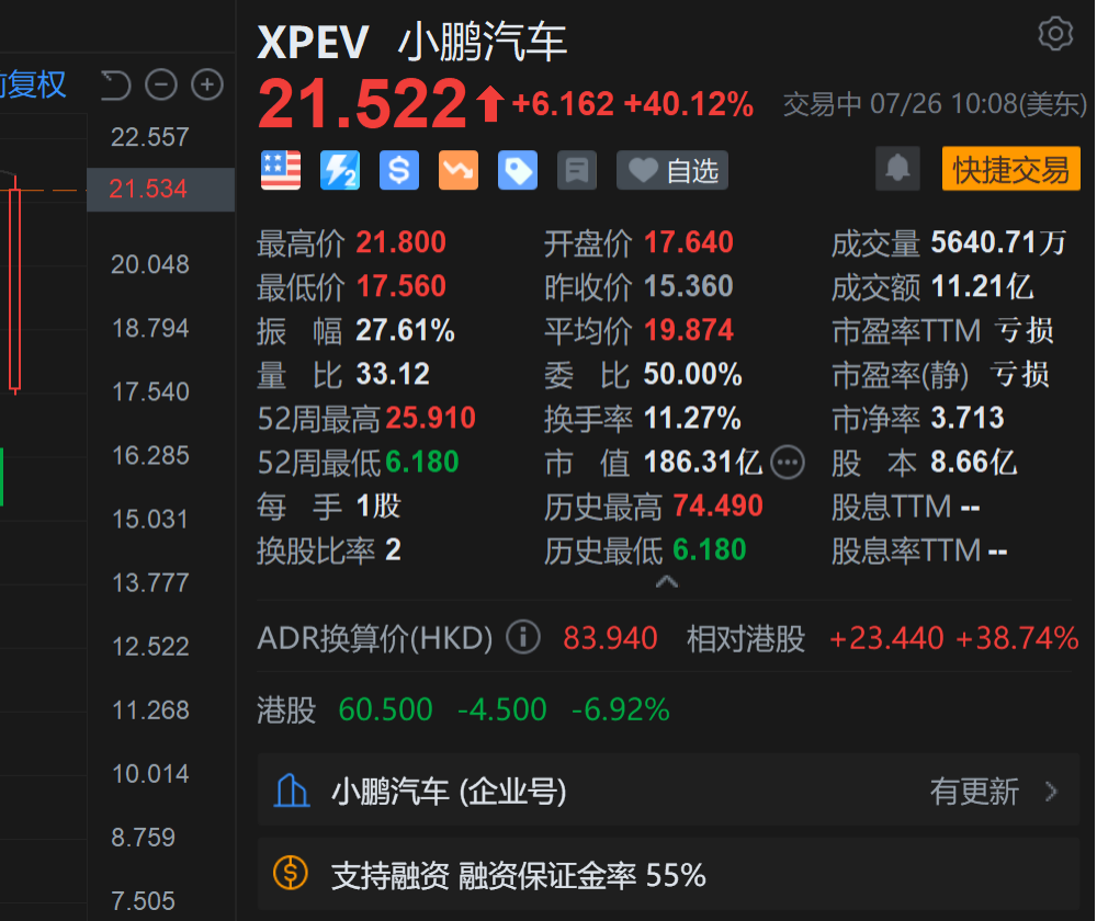 中国智造的崛起之路,注定与美国不同