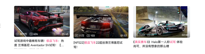 《极品飞车:集结》:给玩家一个心中的“赛车乌托邦”
