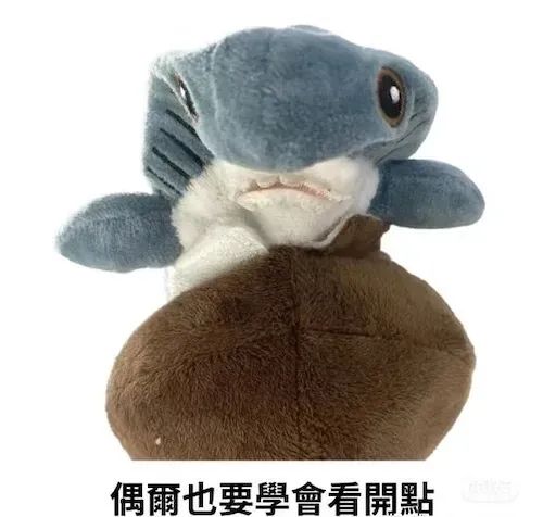 宜家文案,可可爱爱