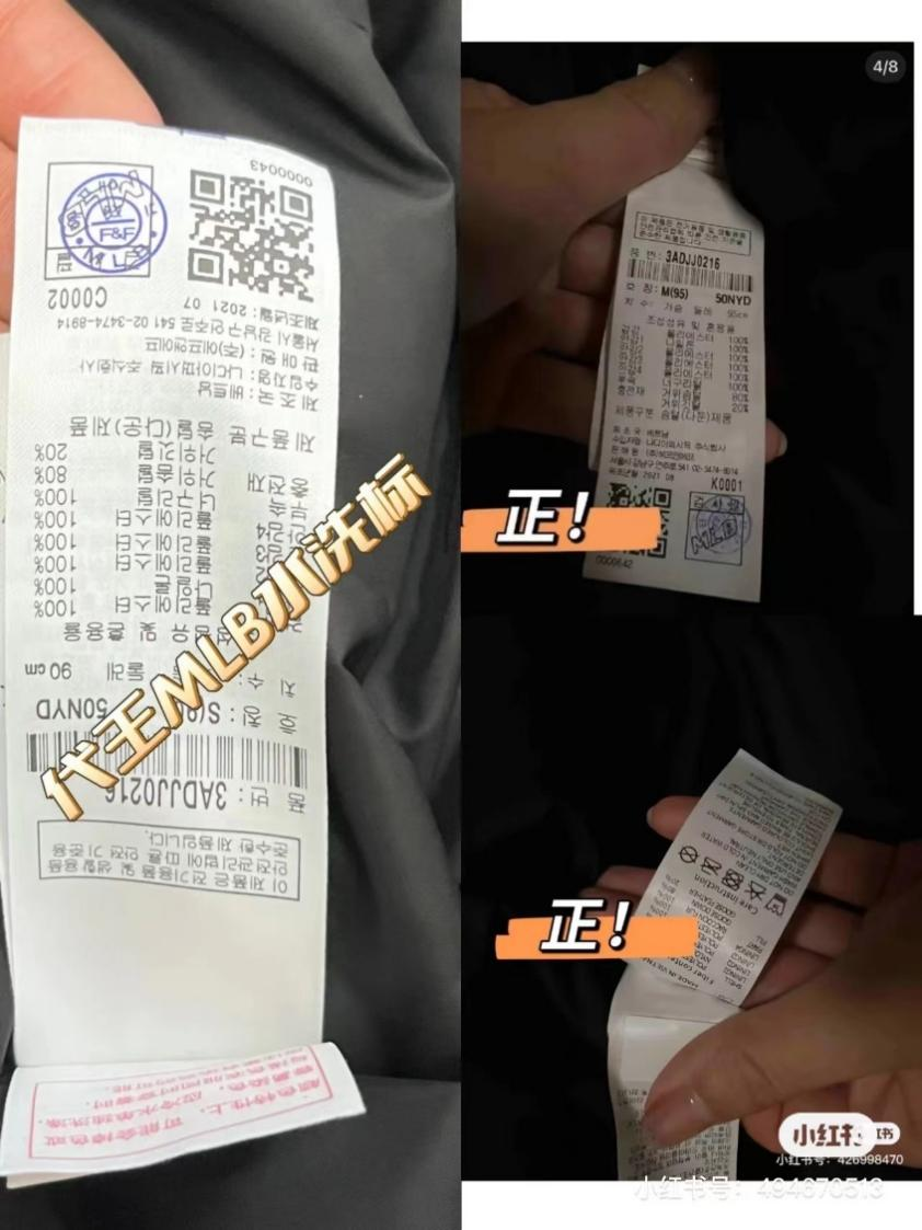 在&ldquo;翻车&rdquo;与&ldquo;真香&rdquo;之间，腰部主播正怎样生存着？