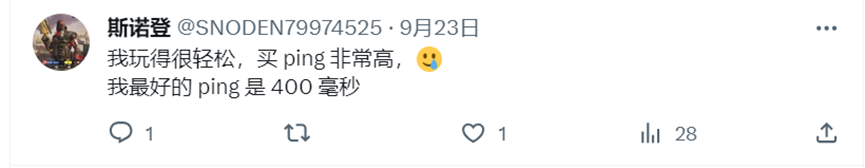 开局亮眼，腾讯的这款游戏让老外&ldquo;急了眼&rdquo;？