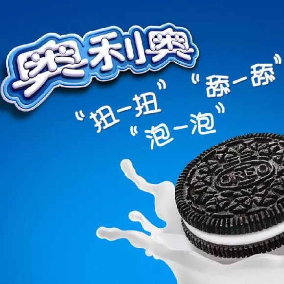 “拟人化”的文案有多撩人?