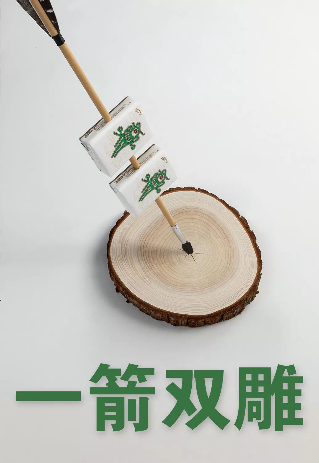 https://image.ipaiban.com/upload-ueditor-image-20200115-1579068769787026258.jpg