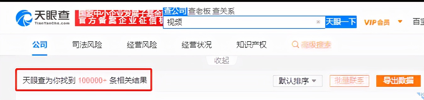 短视频带火的剪辑工具,付费创作平台真的赚钱了吗? 短视频带火的剪辑工具,付费创作平台真的赚钱了吗?