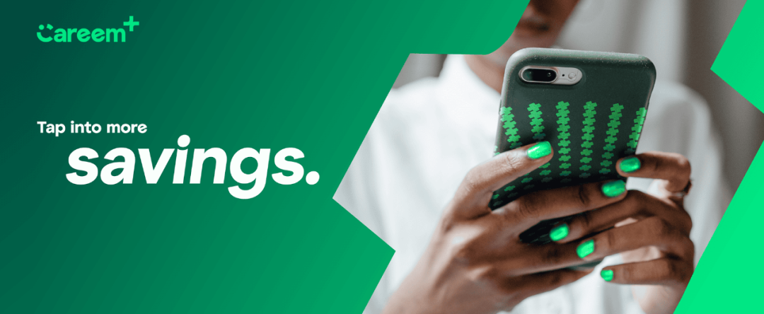 Careem2023数据出炉，成为中东超级应用的野心实现了吗？