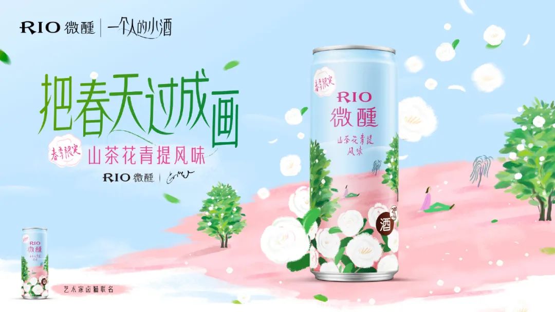 品牌如何打造爆款社交货币?