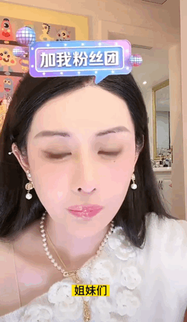 30天带货一个亿,初代网红韦雪“杀”回直播间