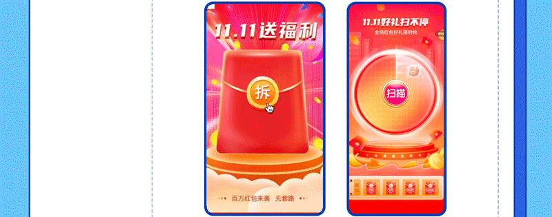 转化率有效提升38%!这些真实案例,起量秘诀都是同一个!